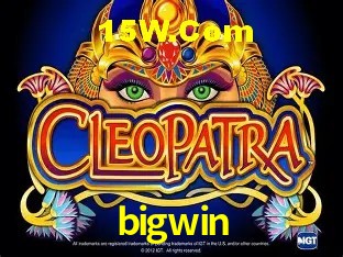 Promoção Relâmpago bigwin