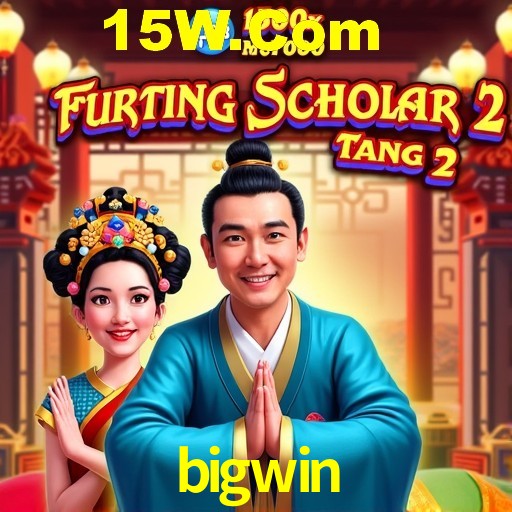 Flash Promotion bigwin